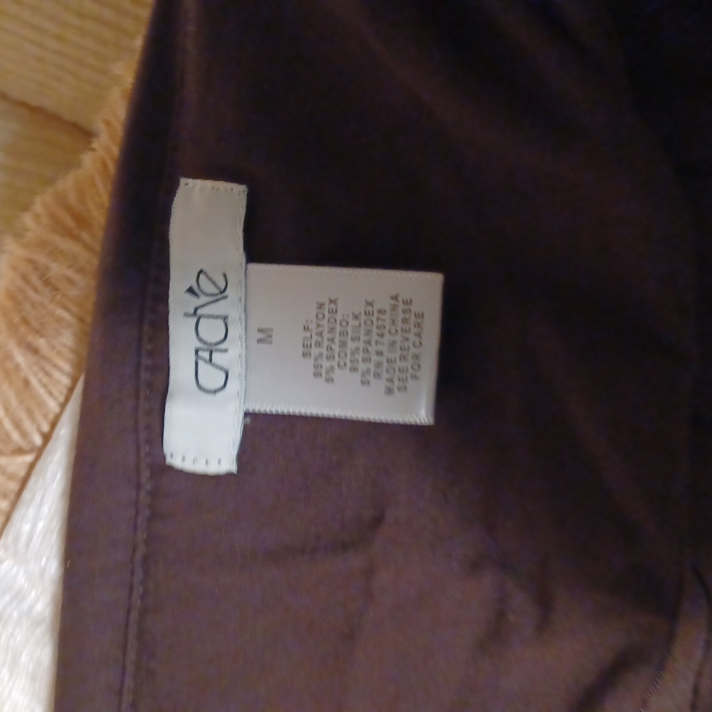 Cache Tank - Picture 4 of 5